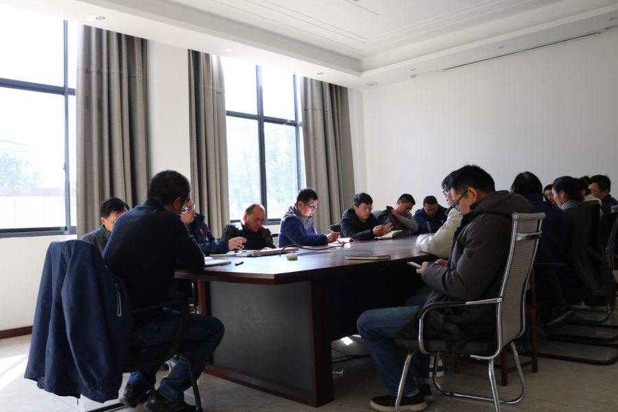 The first sales meeting of the new year was held on February 6, 20251